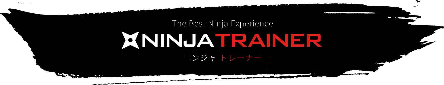 NINJA TRAINER